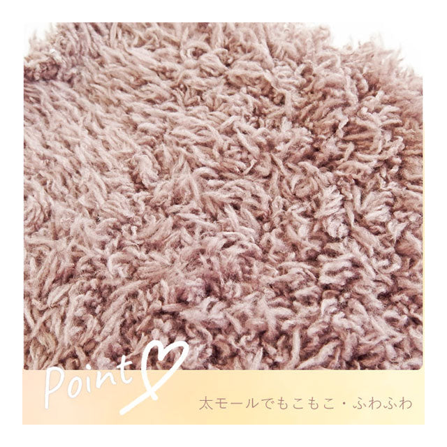 レディース ふわふわ 足首ウォーマー 3足セット