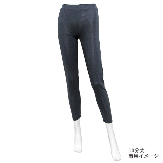 氷結パンツ レディース 涼感 2枚セット 黒