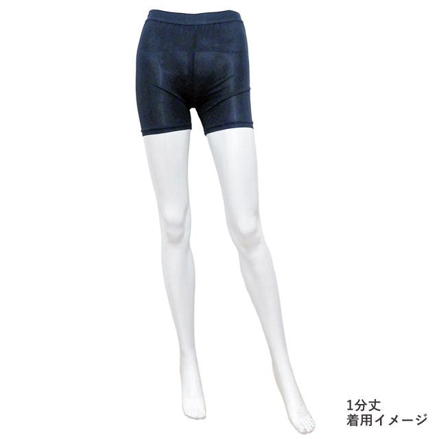 氷結パンツ レディース 涼感 2枚セット 黒