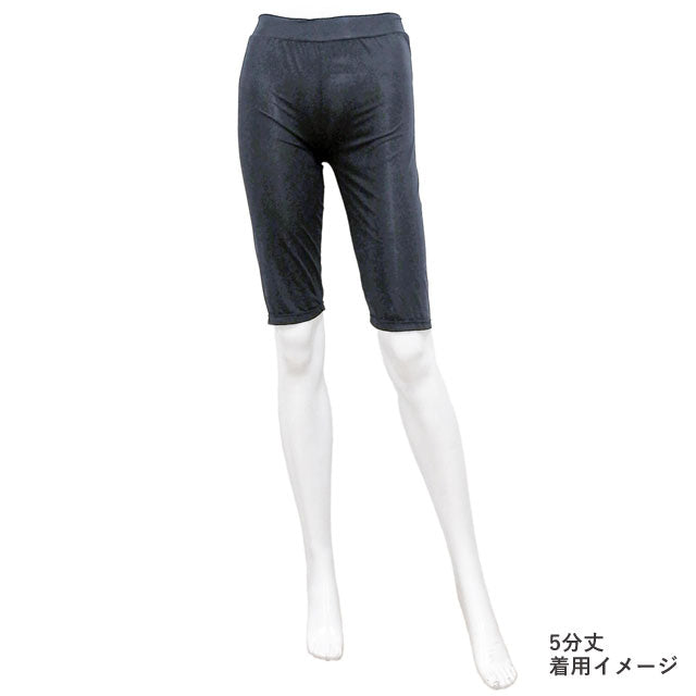 氷結パンツ レディース 涼感 2枚セット 黒