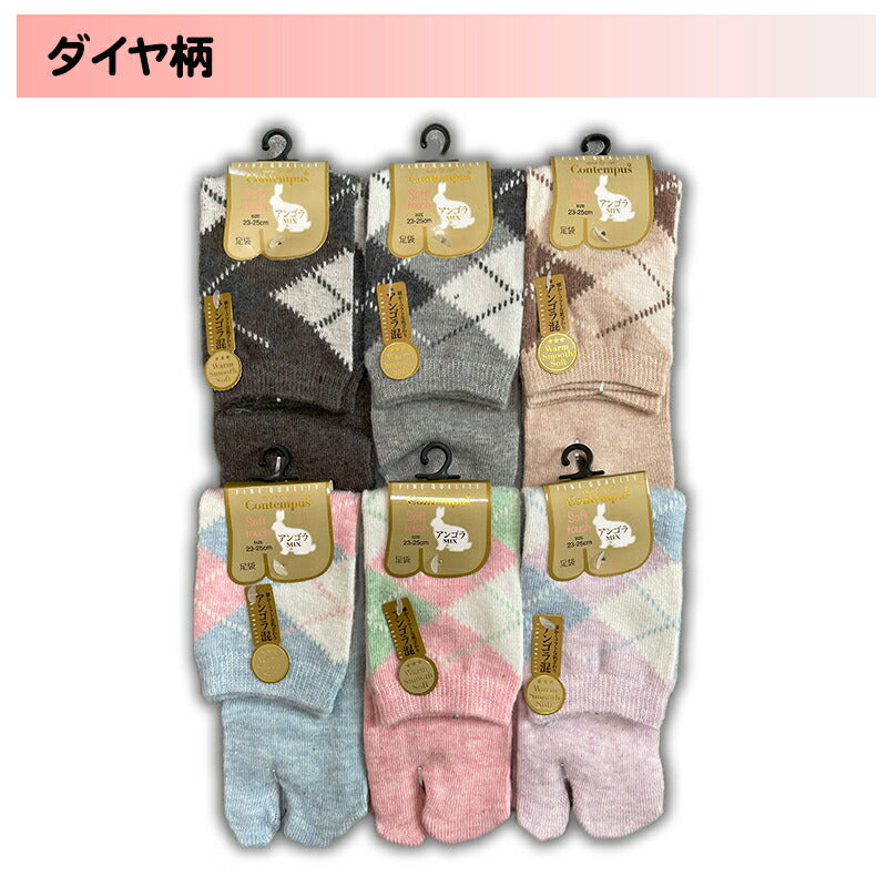 足袋ソックス レディース 3足セット