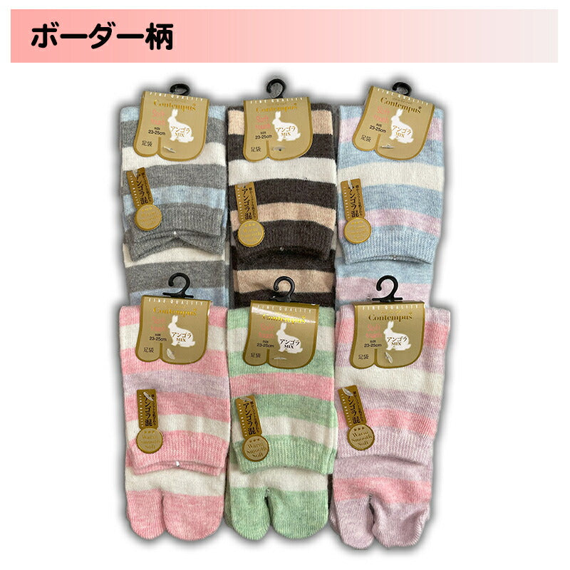 足袋ソックス レディース 3足セット