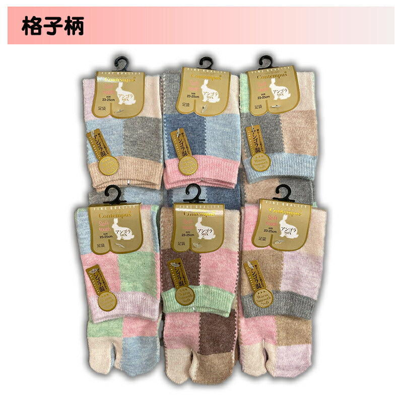 足袋ソックス レディース 3足セット