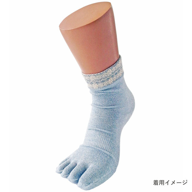 5本指レディースソックス オーガニックコットン 4足セット