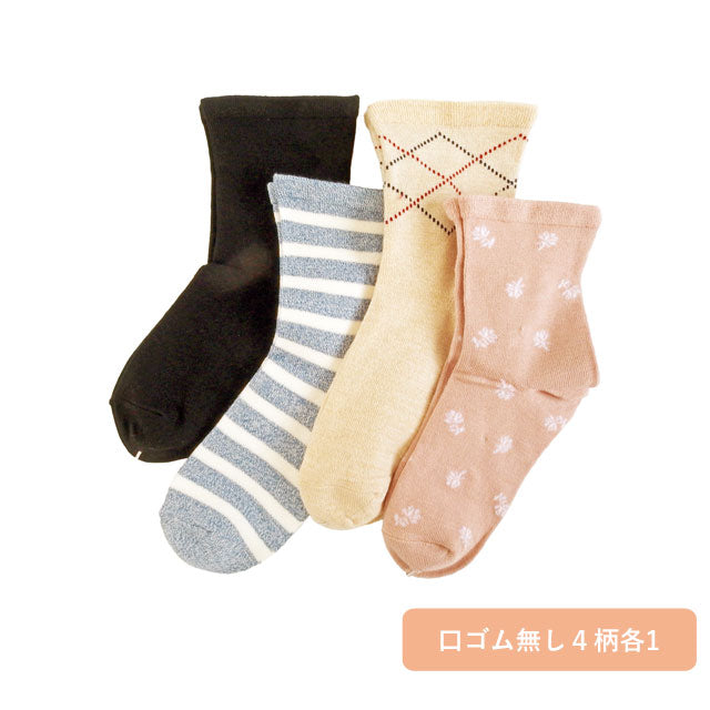 レディース ソックス カポック綿 4足セット 色はおまかせ