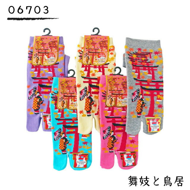 【和柄 鳥居シリーズ】【レディース】足袋ソックス スニーカー丈 柄別5色各1の5足セットと5柄各1の5足セット
