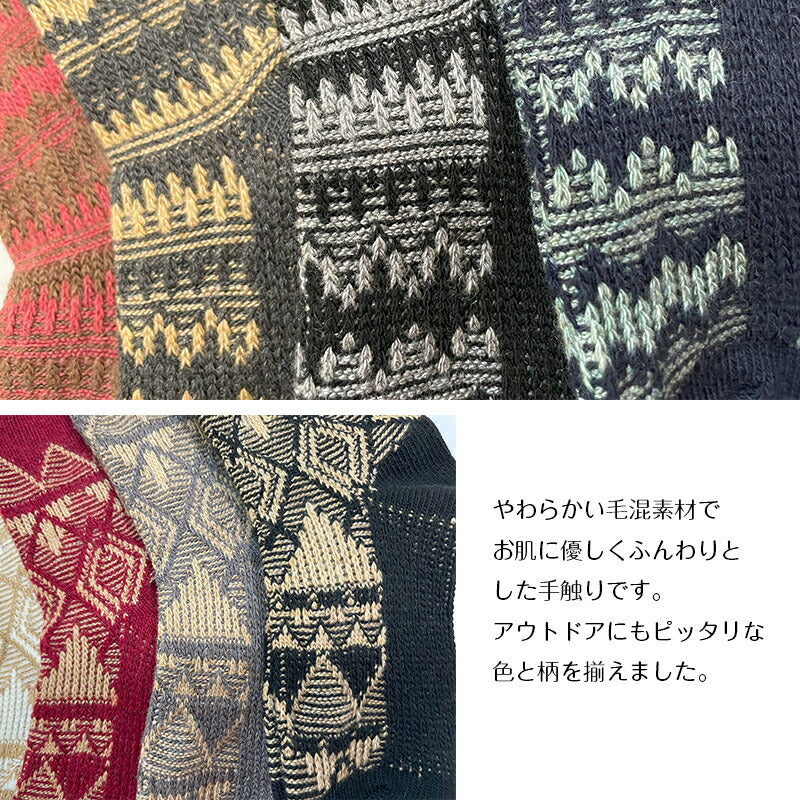 レディース やわらかタッチジャガードクルーソックス 色おまかせ4足セット