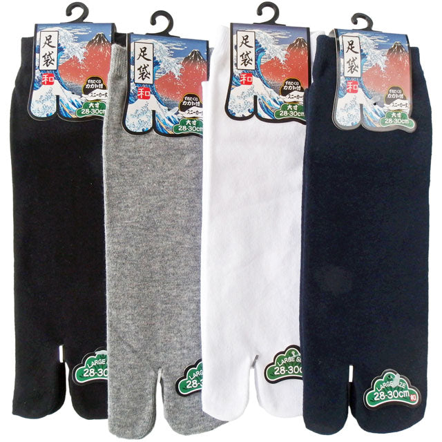 足袋ソックス メンズ レディース 単色5足セット