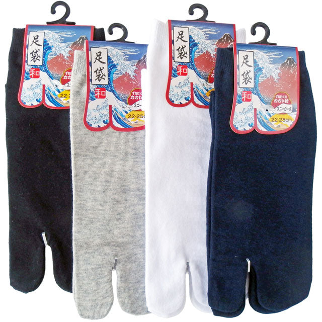 足袋ソックス メンズ レディース 単色5足セット