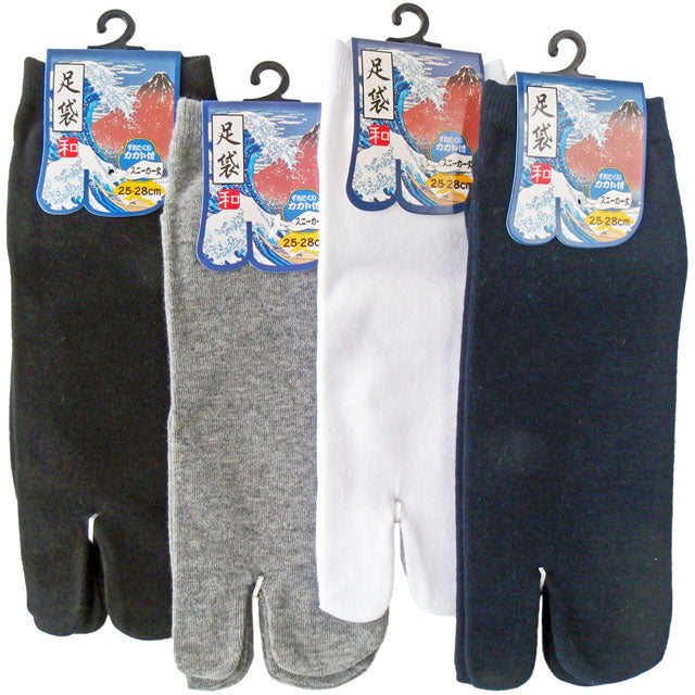 足袋ソックス メンズ レディース 単色5足セット