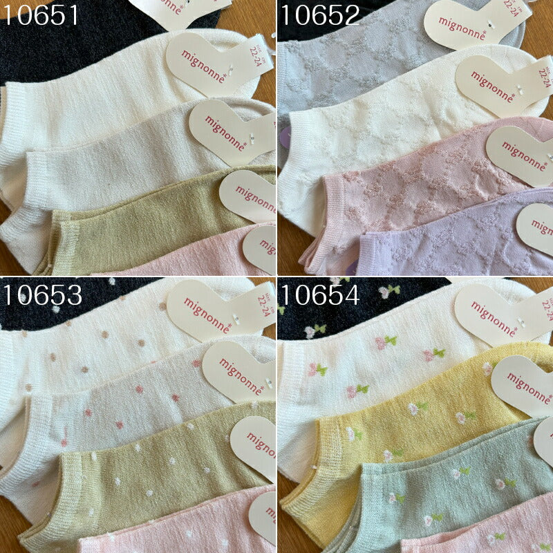 スニーカーソックス レディース 4足セット