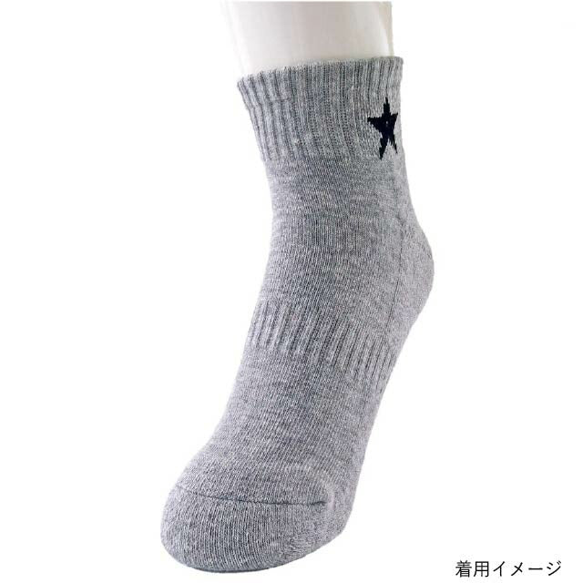 クッション入りスニーカーソックス レディース 単色4足セット