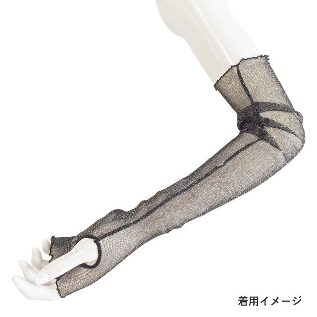 アームカバー 極薄 ストッキング UV チュールラメ メロー 50cm丈3双セット