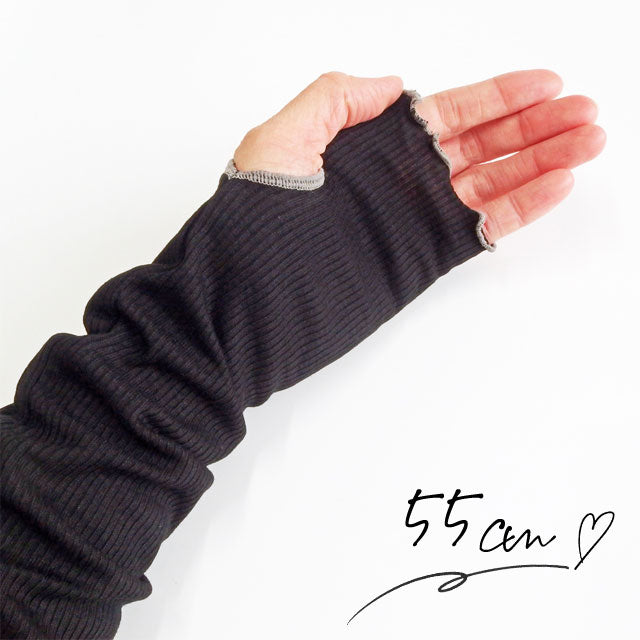 接触冷感アームカバー レーヨン混 リブメロー 2双セット 30cm 55cm