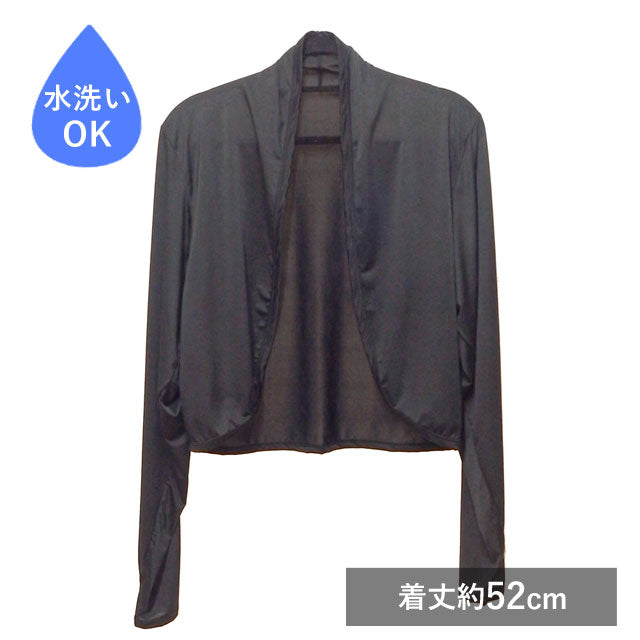 ボレロ レディース UVカット 接触冷感