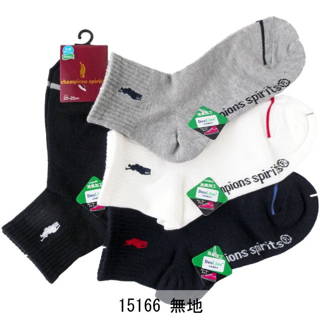 レディーススニーカーソックス クォーター丈 色おまかせ 4足セットChampions spirits