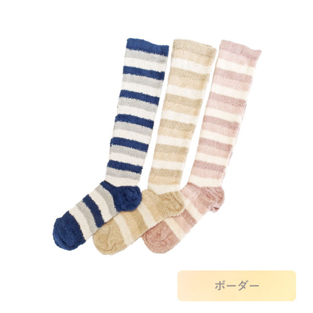 ふわふわ着圧ソックス レディース 3箱セット