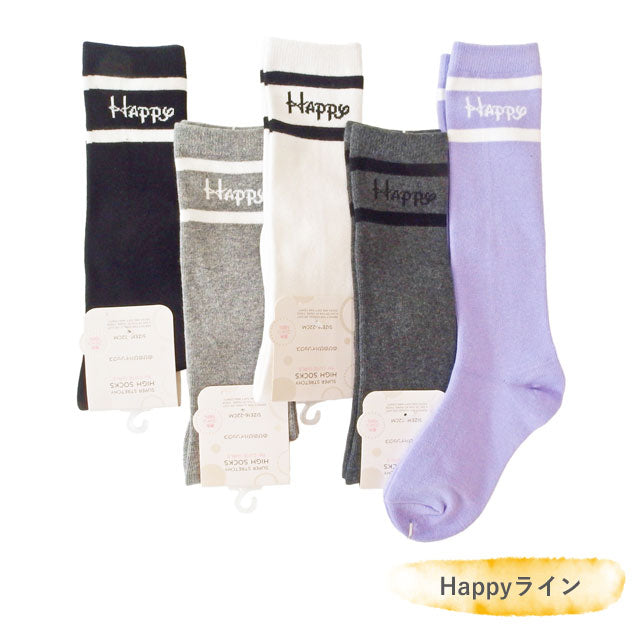 のびのびガールハイソックス 3足セット 色はおまかせ