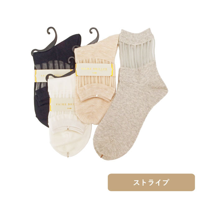 シースルーレディースソックス 3足セット