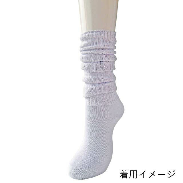 ルーズソックス レディース スーパールーズ 50cm丈 タック柄 2足セット