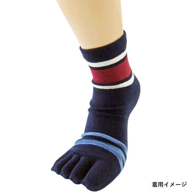 メンズ5本指ソックス 4足セット