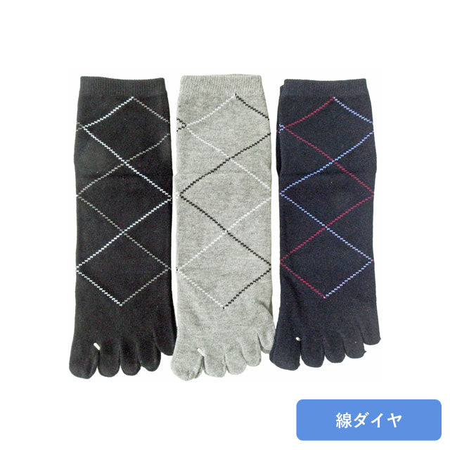 メンズ5本指ソックス 4足セット