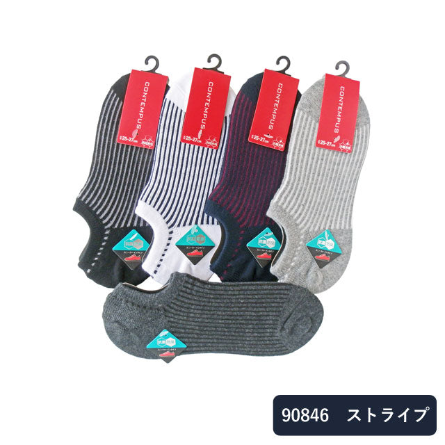 メンズスニーカーソックス 4足セット 色おまかせ 抗菌消臭