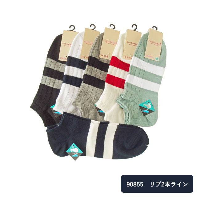 スニーカーソックス メンズ 4足セット 色おまかせ 抗菌防臭 防臭