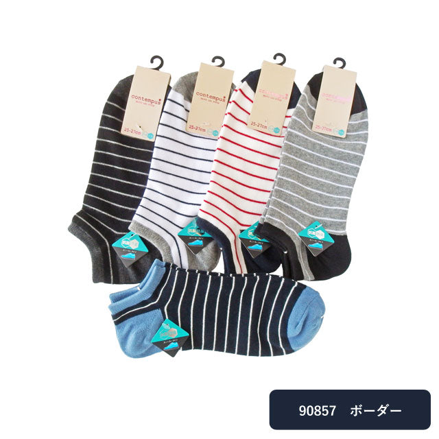 スニーカーソックス メンズ 4足セット 色おまかせ 抗菌防臭 防臭