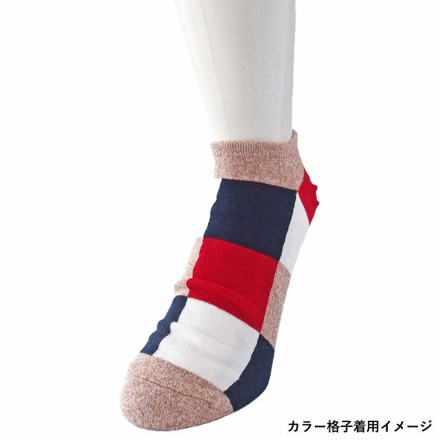 スニーカーソックス メンズ 4足セット 色おまかせ 抗菌防臭 防臭