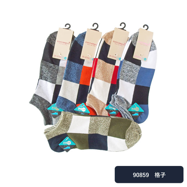 スニーカーソックス メンズ 4足セット 色おまかせ 抗菌防臭 防臭