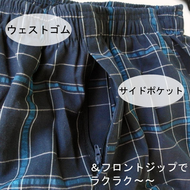 メンズ サッカー地チェックパンツ