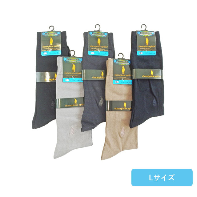 ビジネスソックス メンズ 10足セット 薄手