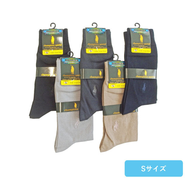 ビジネスソックス メンズ 10足セット 薄手