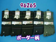 5本指ソックス メンズ 4足セット 薄手 銀イオン加工 表糸綿100% 綿100