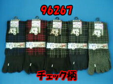 5本指ソックス メンズ 4足セット 薄手 銀イオン加工 表糸綿100% 綿100