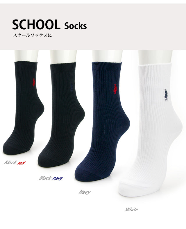 無地リブソックス-チャンピオンズスピリッツ*4足セット