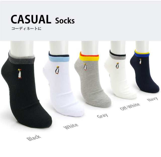 メンズスニーカーソックス*4足セット -キングペンギン-