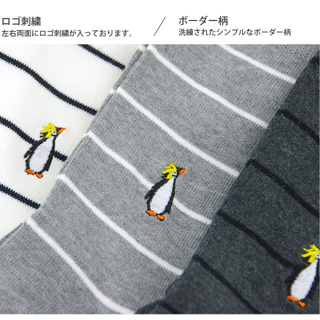 メンズ ソックスカジュアルソックス キングペンギン 4足セット