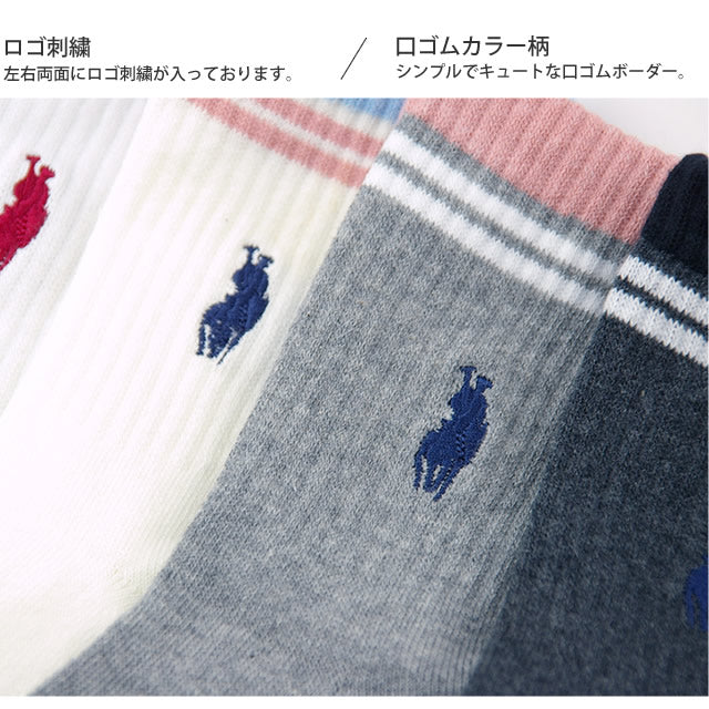 レディース 4足セット 色おまかせ カジュアルソックス championsspirits