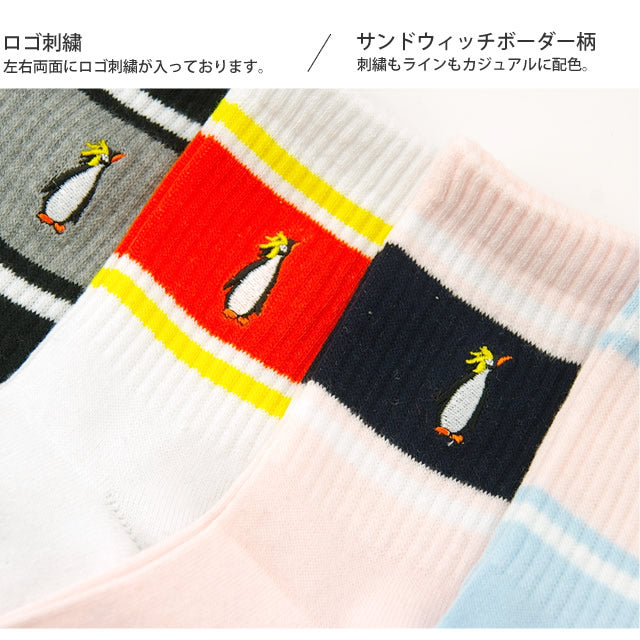 カジュアルソックス-キングペンギン4足セット