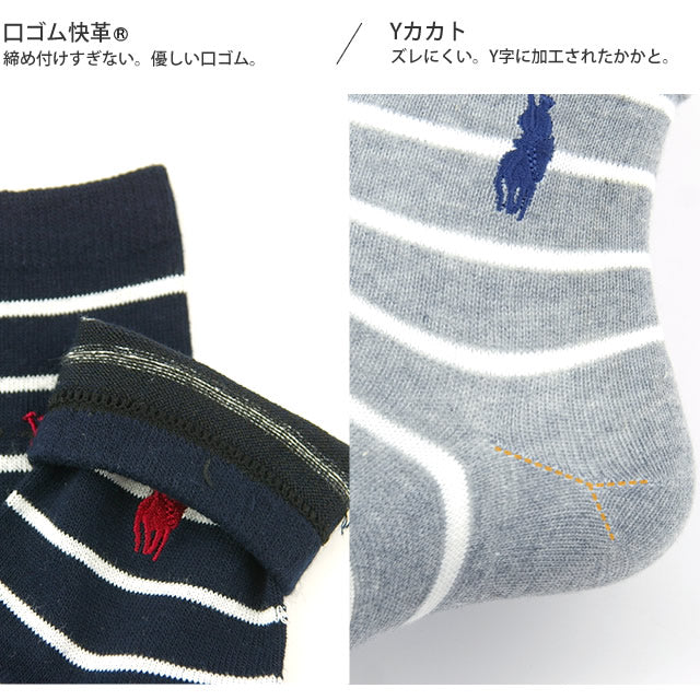 レディース 4足セット 色おまかせ カジュアルソックス championsspirits