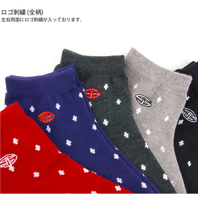 メンズスニーカーソックス 4足セット ジョディストゥ