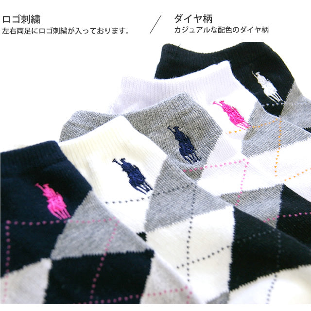 スニーカーソックス 4足セット 色おまかせ チャンピオンズスピリッツ