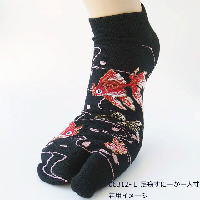 婦人和柄金魚柄 足袋スニーカークルー