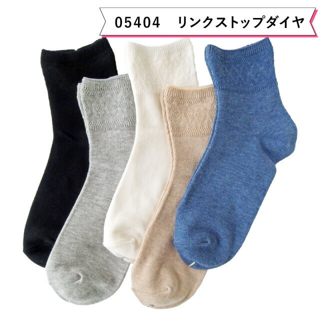 靴下 レディース クルー丈 4足セット