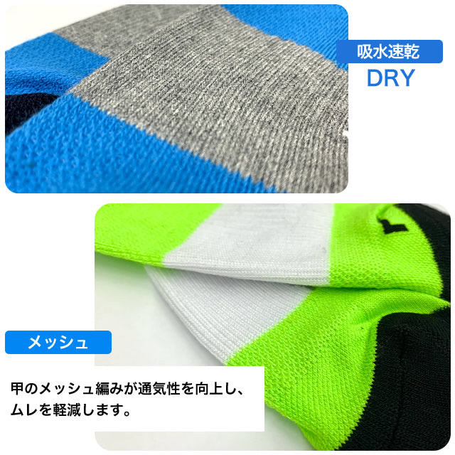 メンズスニーカーソックス 5足セット