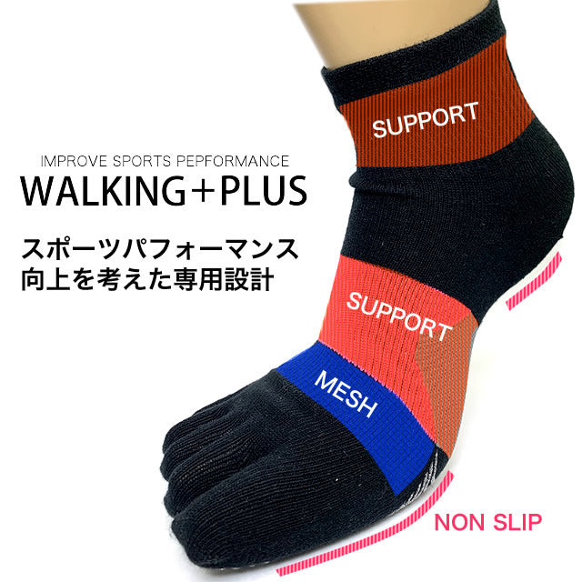 スベリ止め付き5本指レディースソックス 3足セット メッシュ