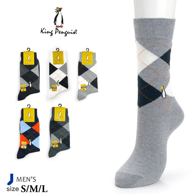 メンズ ソックスカジュアルソックス キングペンギン 4足セット