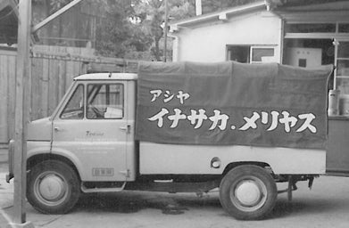 タイトルです